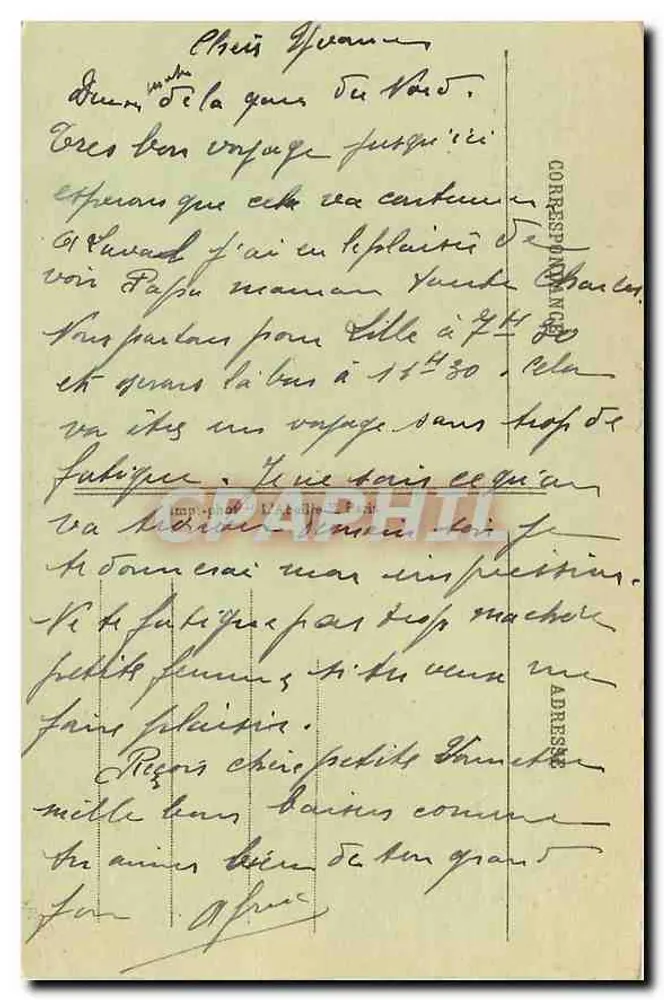 लेट्रियम ऑफ एस्टोइले — पेरिस — अज्ञात प्रकाशक, संख्या 47 - पीछे