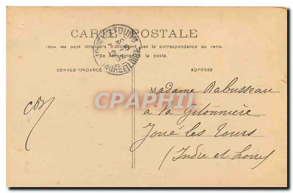 Paris - Praça da Concórdia — Obelisco e fonte, editor não identificado, n° de série 201 - Verso