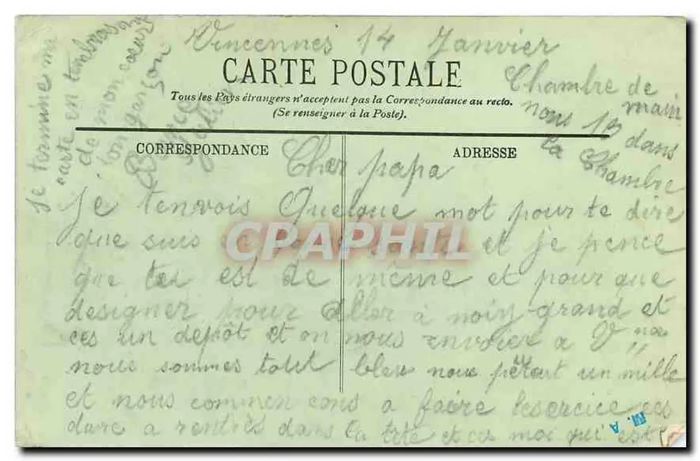 O Bois de Vincennes — O Lago Dannemnil — Sèvres, LL, n°90 - Verso
