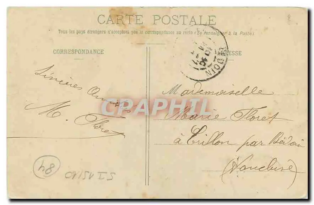Visan (Vaucluse) - Le Calvaire - Chemin de N.D. des Vignes - Verso