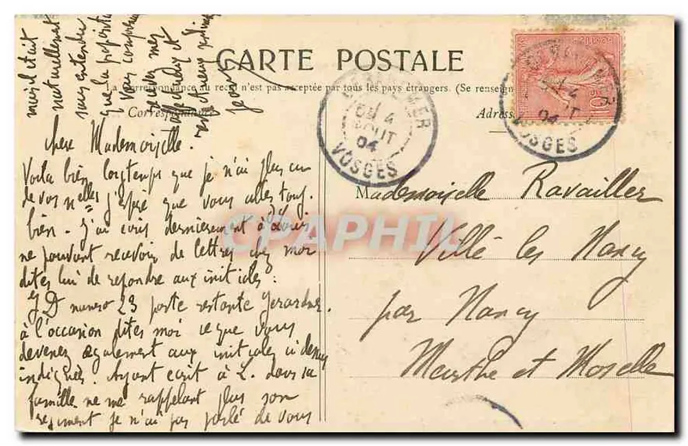 Gérardmer — Ogólny widok — Imp. Ad. Waleck, Saint-Dié, N° 1856 - Rewers