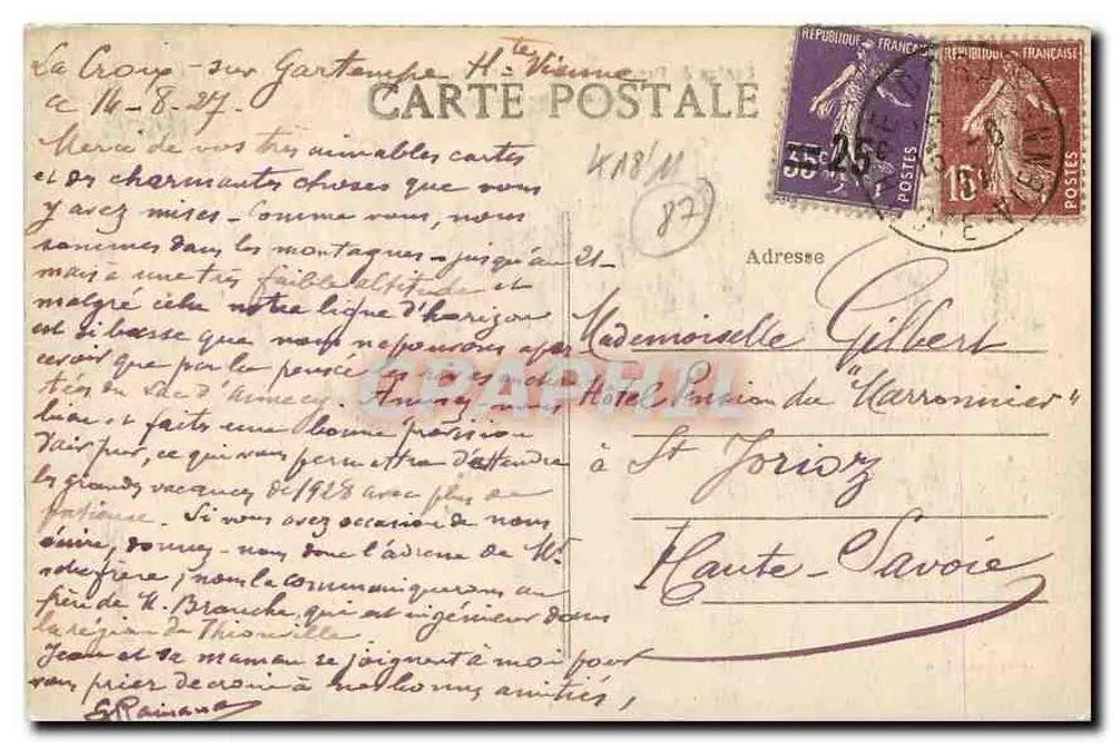 Ruinen von La Peyrièrè — Canton Dorat — nahe Thiat (Haute-Vienne) - Rückseite
