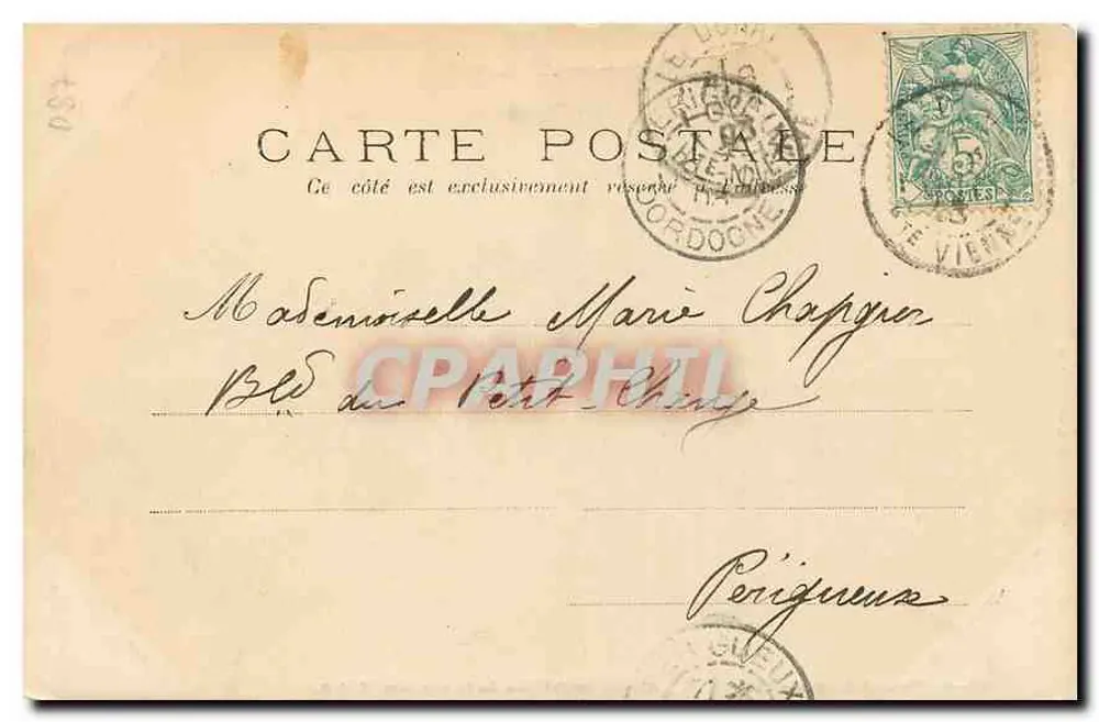 Ruinen des Schlosses la Peyrière — Hante-Vienne — Umgebung von DORAT — XVIe S. - Rückseite