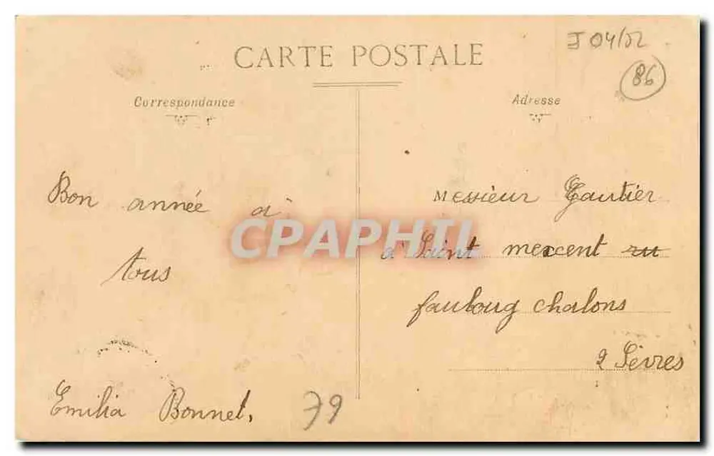 Poitiers — Kirche Sainte-Radegonde — Verlag K.C. n°8 - Rückseite