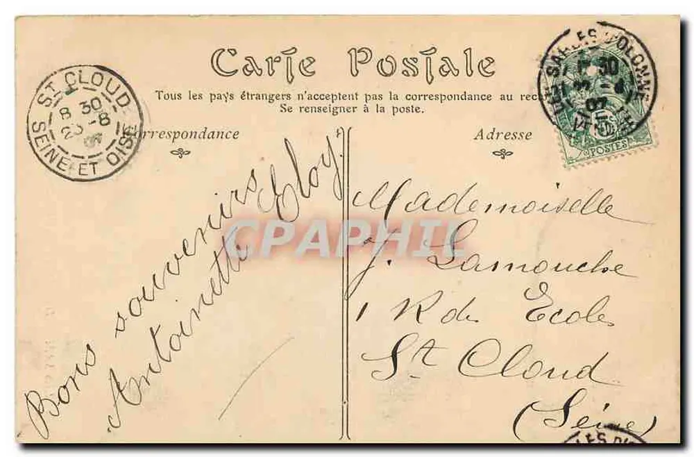 Les Sables-d'Olonne — Innenansicht der Notre-Dame de Bon-Port — ND Piot - Rückseite