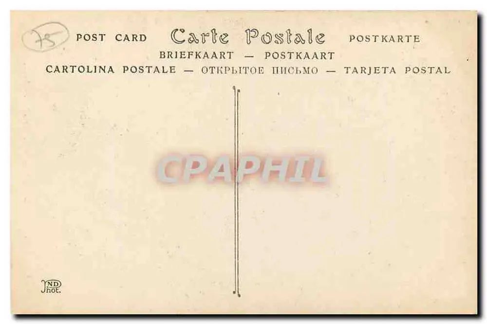 Paris — Igreja de Saint-Eustache, Portal lateral sul — INDhot. n° 1128 - Verso