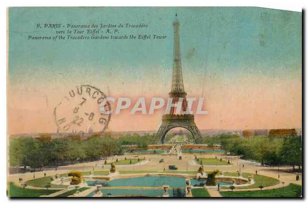 Paris - Panorama der Jardins du Trocadéro in Richtung Eiffelturm - A. P. - Vorderseite