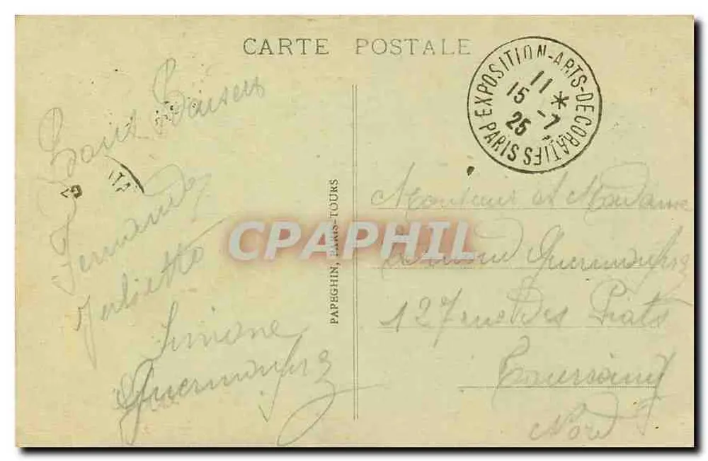Paris - Die Basilika des Heiligen Herzens mit der monumentalen Treppe — Verlag PAPPHIN, PARIS-TOURS, n° 462 - Rückseite