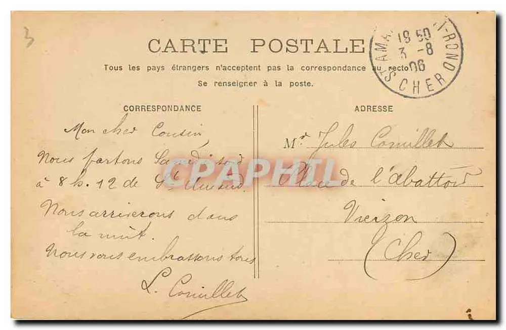 PARIS - Estátua da República — editor não visível, número de série não visível - Verso