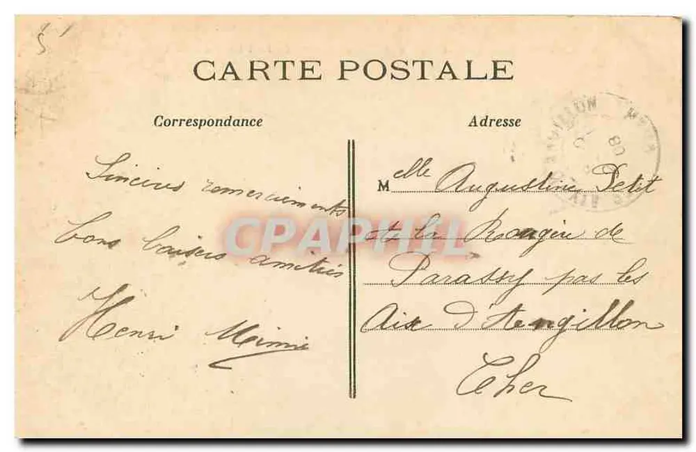Paris - Panorama der Tuileries in Richtung Place de la Concorde — anonymer Verlag, n° 318 - Rückseite