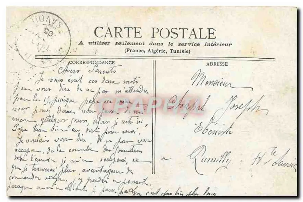 Paris - A Vista da Madeleine e da Rue Royale — editor não identificado, número de série não visível - Verso