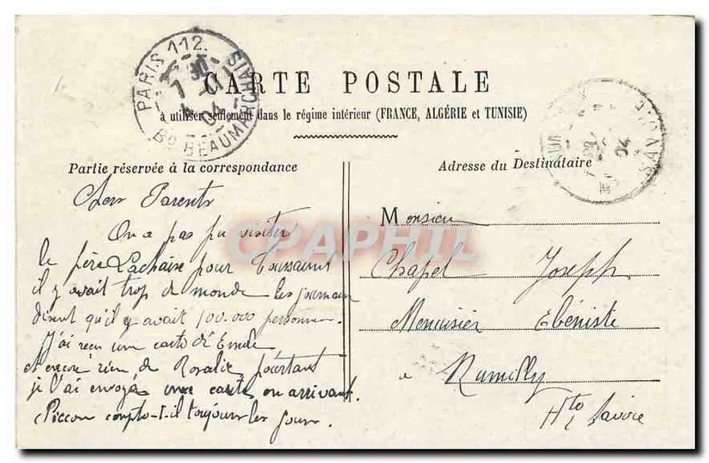 Paris - Der Sieg der Republik - Nationale Ausgabe — Lotti, n°17 - Rückseite