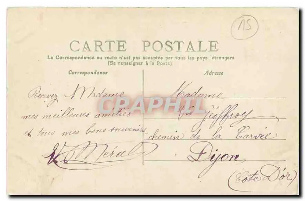 L'Auvergne — Cantal — 645 — Route du Lioran à Murat — Die Wasserfall - Rückseite