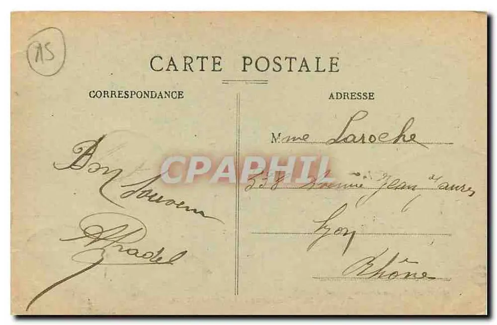 Marcenat - Le Gour de l'Ouve — publisher P. Quenuille, hardware store in Marcenat, number 2166 - Back