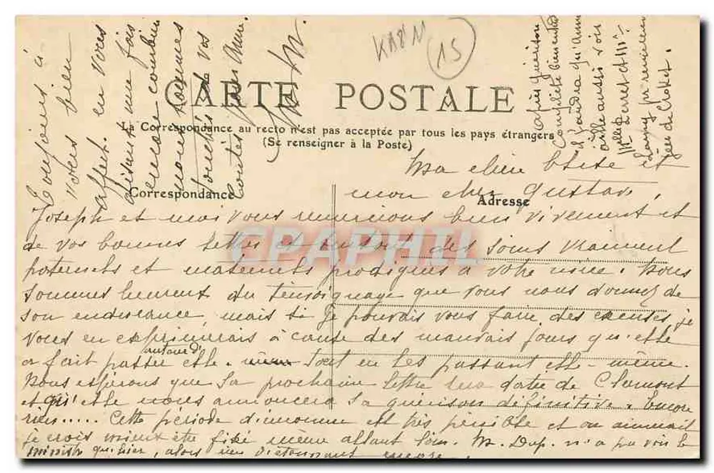Schloss Pestel — Cantal — Auvergne (Westseite) — Pochmuntre 417 - Rückseite