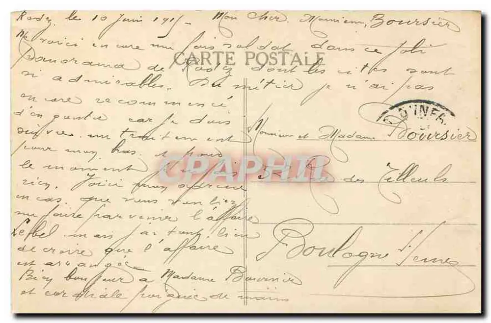 Most Garabit (Cantal) — Wysokość: 125 metrów ; Długość: 565 metrów ; Środkowa łukowa: 165 metrów — wydawca nieznany - Rewers