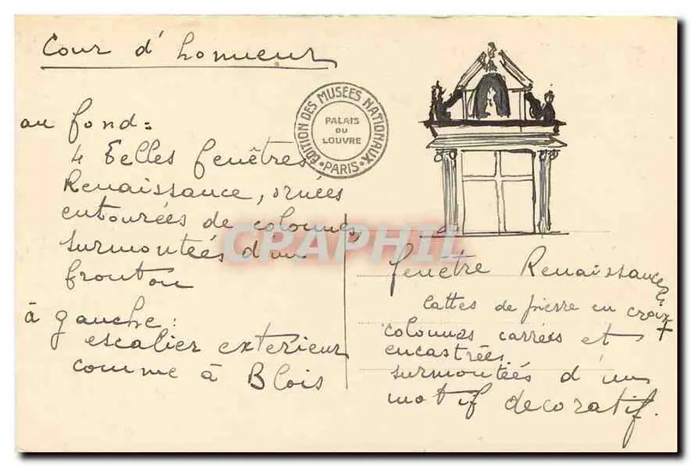 Château de Pau — Façade de l'aile occidentale, sur la Cour - Verso