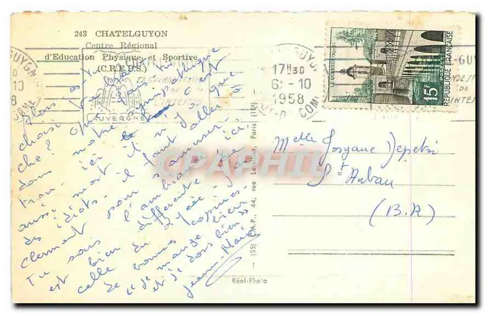 चाटेलगुयोन के नगर कार्यालय — पैनोरमिक दृश्य — रियल-फोटो - पीछे
