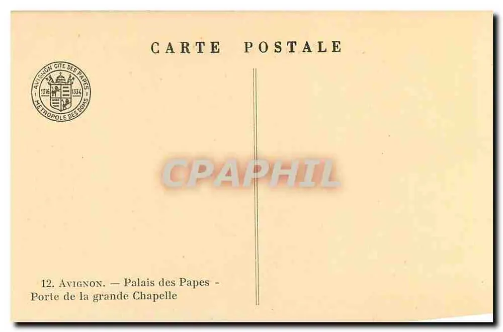 Tor der großen Kapelle — Palast der Päpste — Avignon - Rückseite