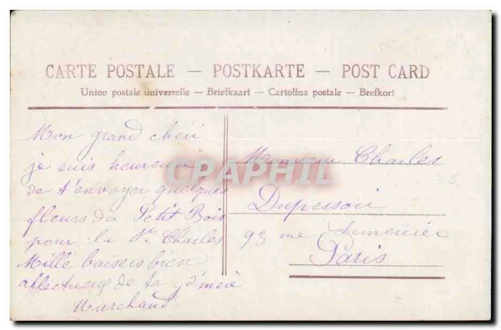 Um Beijo — Criança em traje rosa com cesta de flores — União Postal Universal - Verso