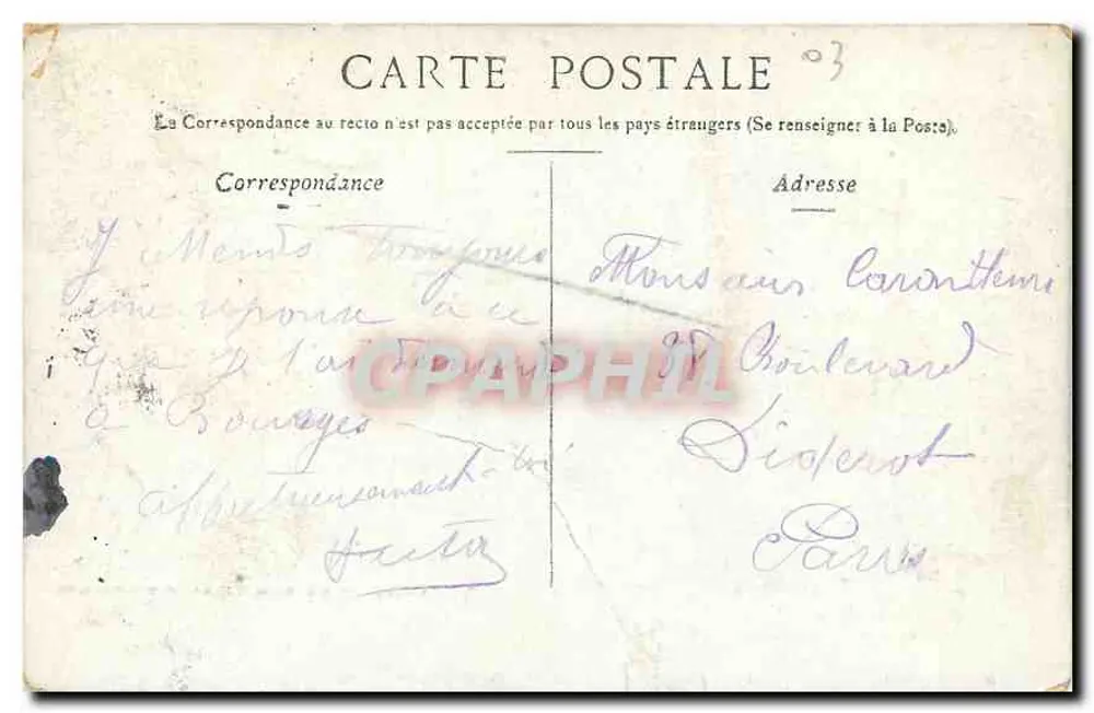 Vichy — Um canto da restauração — editor não visível - Verso