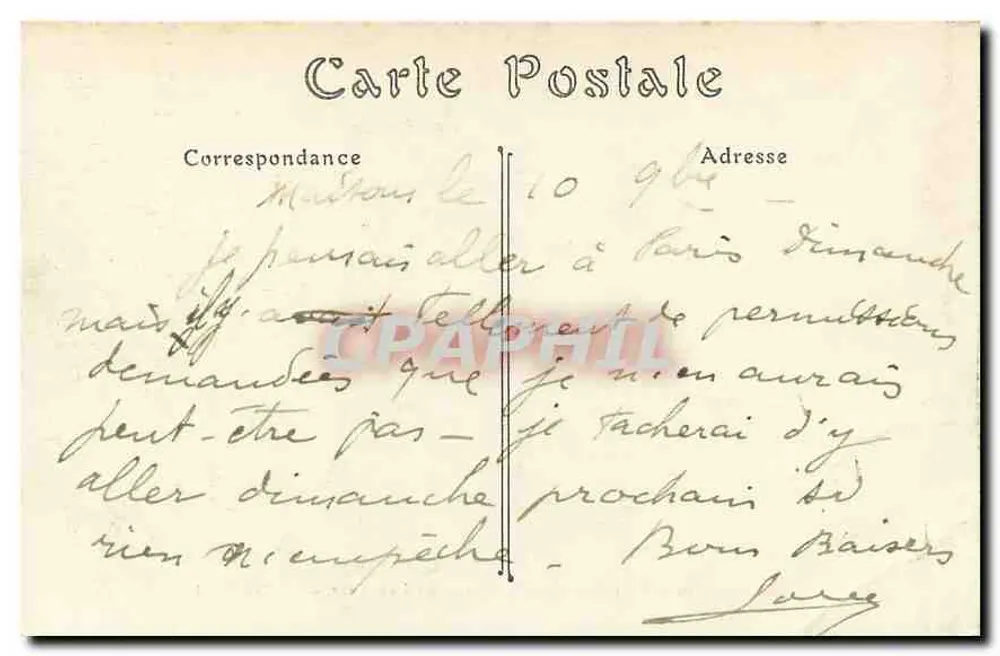 Abtei SAINT-DENIS — Eingangstür und Luftschacht der Krypta — ND. Phot. — n°37 - Rückseite