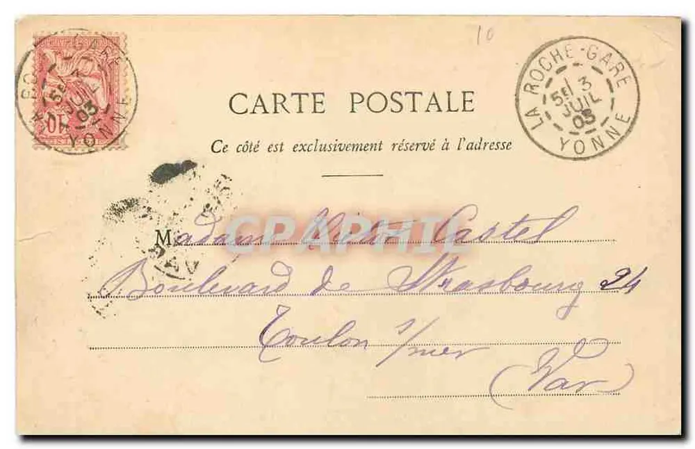 Paris — Théâtre du Châtelet — éditeur impr. sur la carte n°12 - Verso