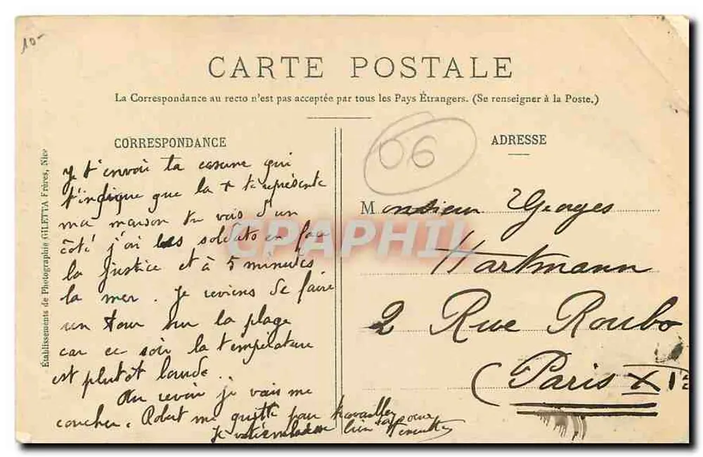 Nice - Caserne Rusca - Place Saint-Dominique — éditeur 'Collection Artistique', n°77 - Rückseite