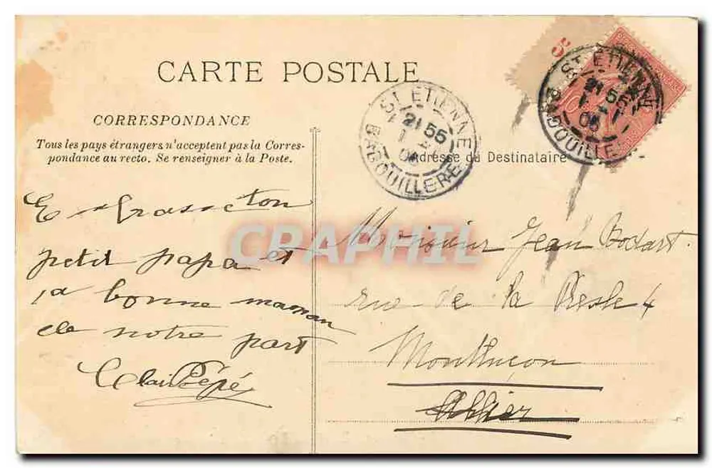 Marseille — Eingang zum Bassin de la Joliette — Phototype R. Lecour - Rückseite
