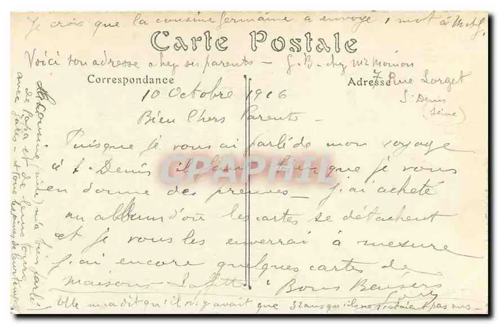 Abtei Saint-Denis — vor dem Brand der Turmspitze und aktueller Zustand — ND. Fotografie n°117 - Rückseite