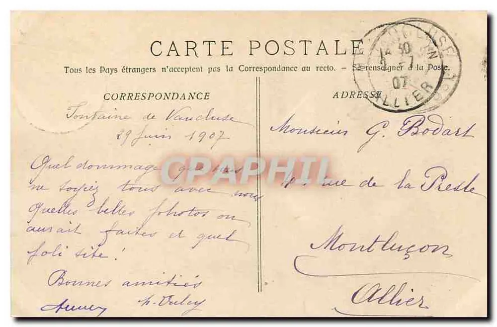 Ruinen des Schlosses von Petrarch — Fontaine de Vaucluse — Verleger unbekannt, Nr. 217 - Rückseite