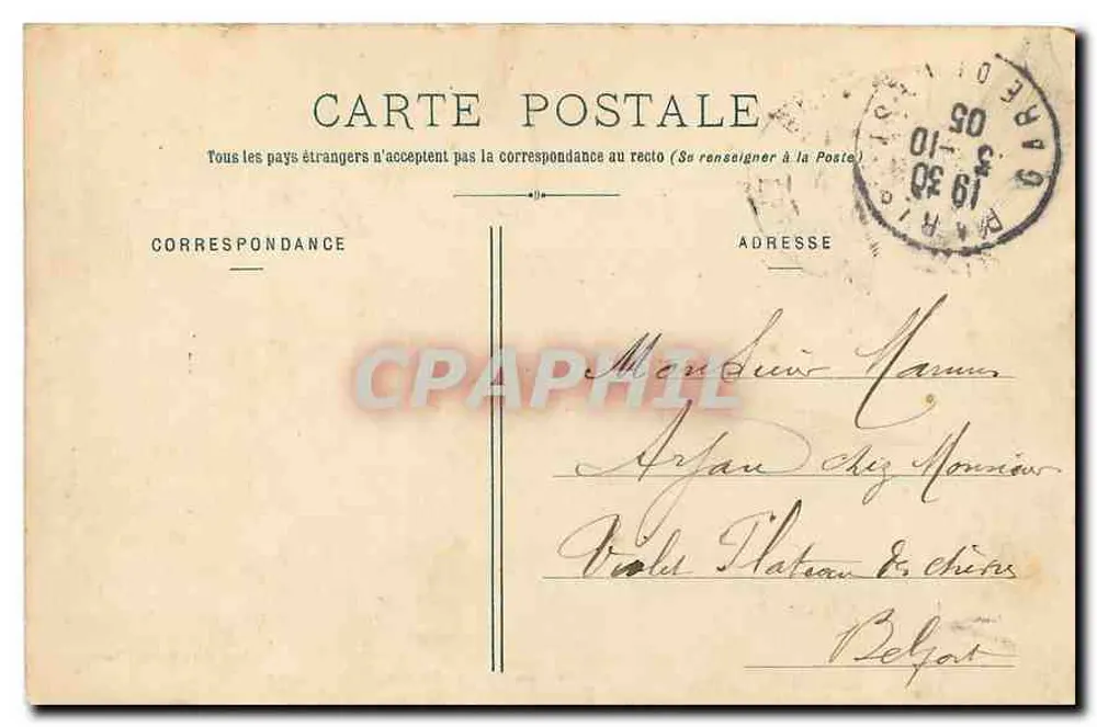 Versailles - Hameau de Marie-Antoinette - Der Tempel der Liebe — Mme Moreau, Verlag, Versailles - Rückseite