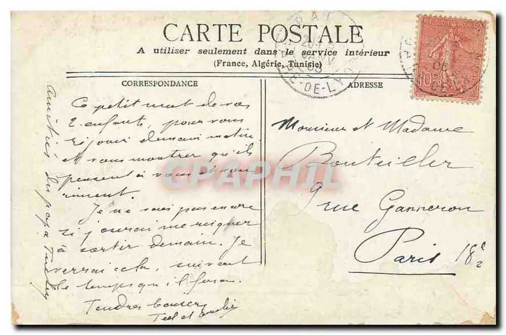 Paris - Le Palais de Justice & la Ste. Chapelle — éditeur non identifié, n° de série non visible - Verso