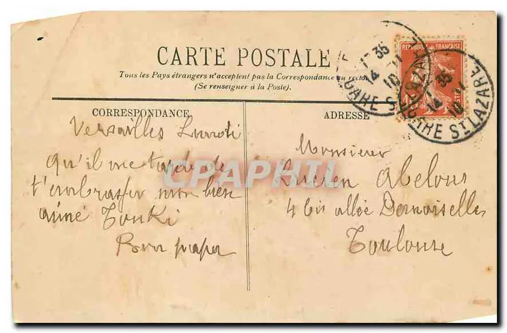 Versailles — Le Château — Galerie des Batailles — LL. — N° 121 - Verso