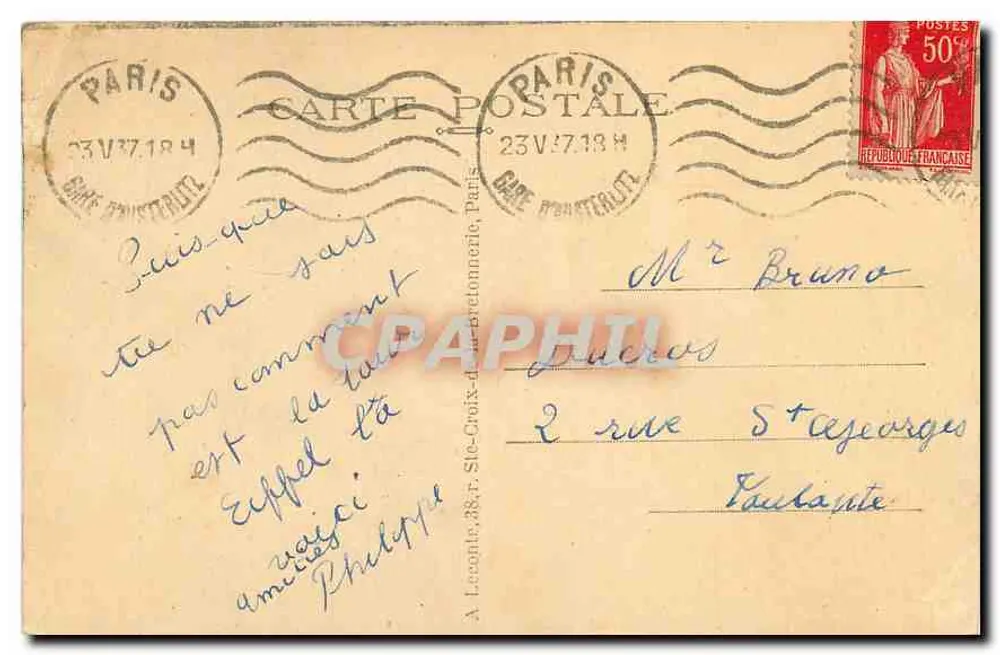 पेरिस - ईफल टॉवर — पैनोरमिक दृश्य — श्रृंखला 89 - पीछे