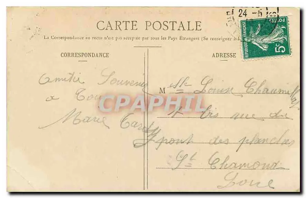 Lourdes - São Miguel e a Esplanada — C.C. - 12 — editor C.C. - Verso