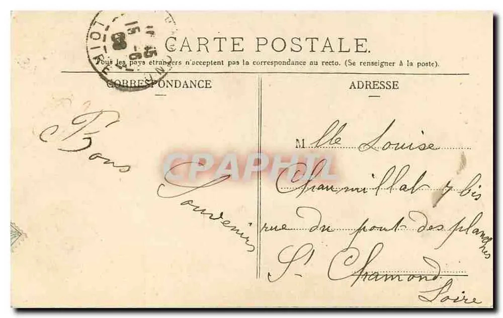 Lourdes — A Gruta e a Basílica — n°27 - Verso