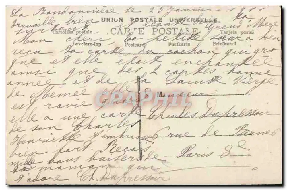 Unschuld und Verbrechen — Moralisches Thema — Verlag: Union Postale Universelle, Nr. 227 - Rückseite