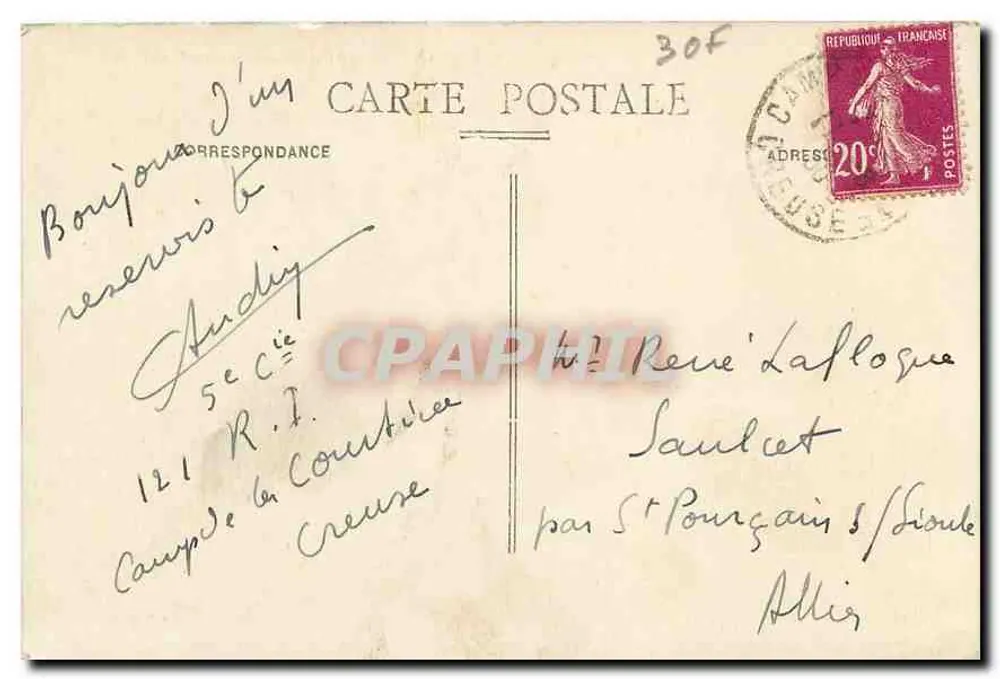 Camp de la Courtine — Die Kasernen (2. Brigade) - Rückseite
