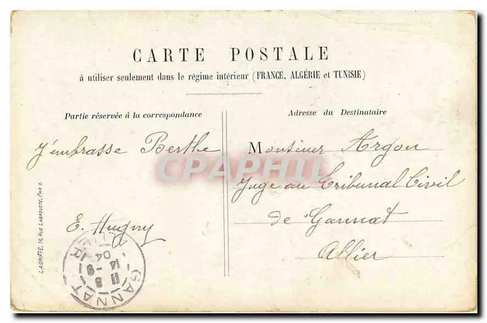 Paris - Fontaine Saint-Michel — série 32 — editor desconhecido - Verso