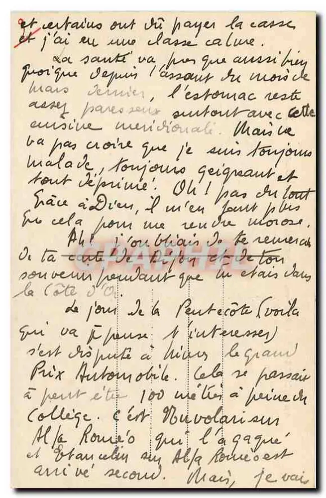 Nîmes — Die Arenen, äußere Ansicht (Westseite) — A.R. n°68 - Rückseite