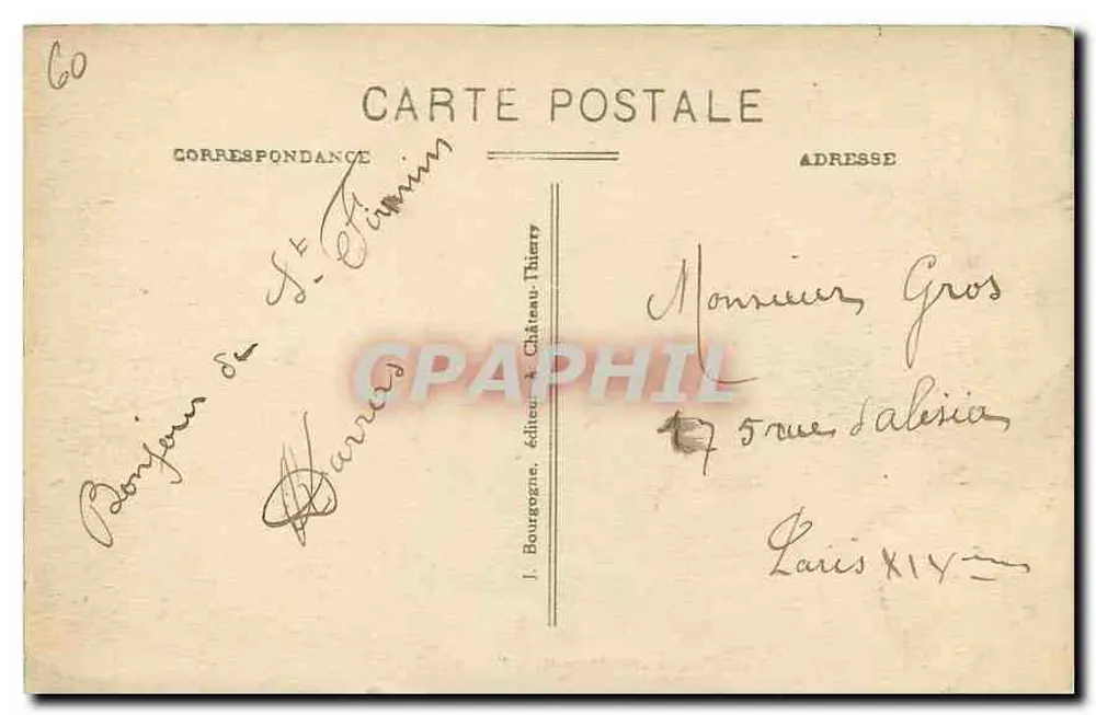 Chantilly - Salle des Actions de M. le Prince — J. Bourgogne, éditeur - Verso