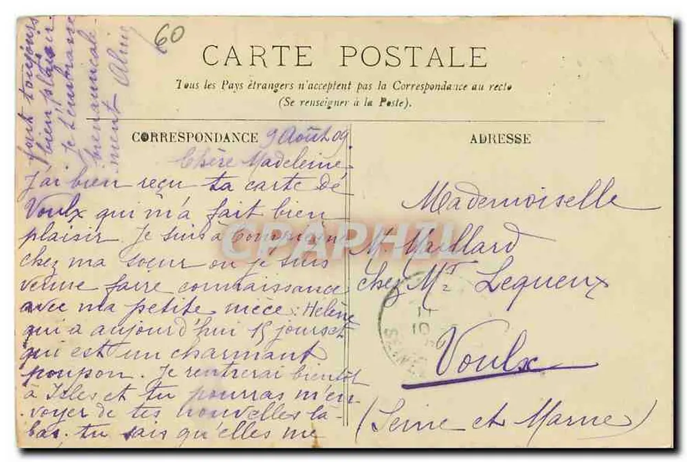 Compiègne — Il Castello — Salone della musica — LL. - Verso