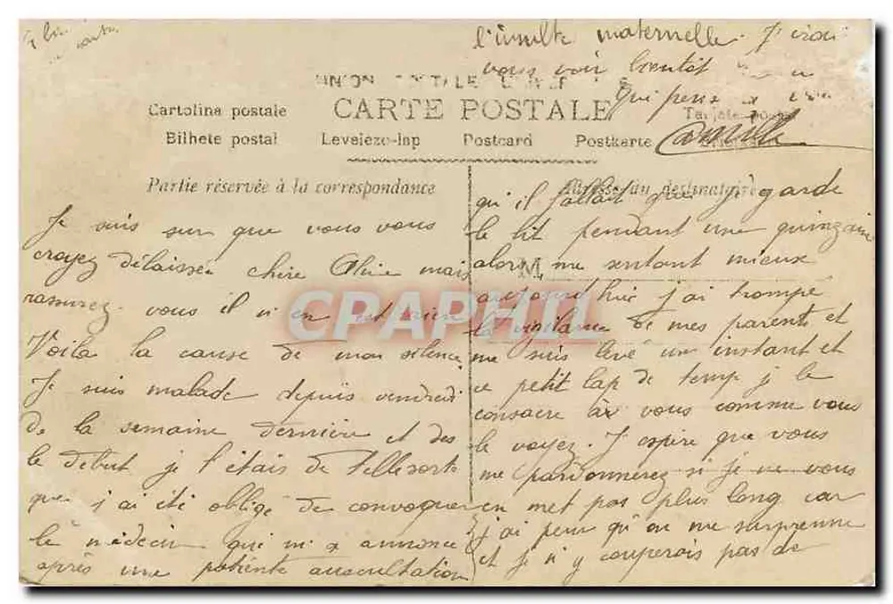 Jovem mulher com rosas — Lembrança — Astra, n°396 - Verso