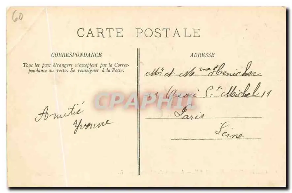 Castelo de Chantilly — A Entrada do Castelo — LL. - Verso