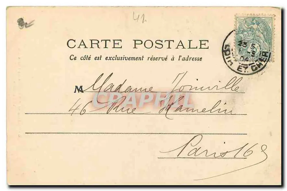 Schloss BLOIS, Flügel von Ludwig XII — La Porterie — M.T. I.L. - Rückseite