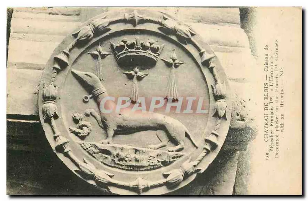 Château de Blois — Caisson der Treppe François Ier « L'Hermine » — Dekorativ - Vorderseite