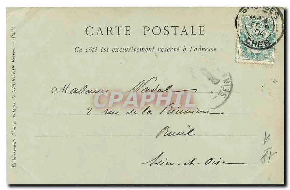 Bourges — O Hotel Lallemund — Collections ND Phot, n°22 - Verso