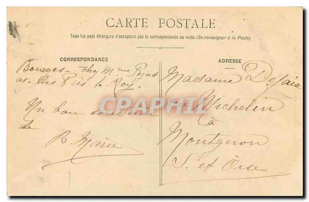 Bourges — Tour de l'Ancien Hôtel de Ville — Éditeur non identifié, n° de série 2 - Verso