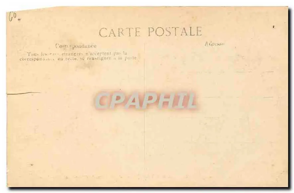 Zimmer des Kaisers Napoleon — Schloss Compiègne — Spezialkollektion — Verlag E.P.D. n°31 - Rückseite